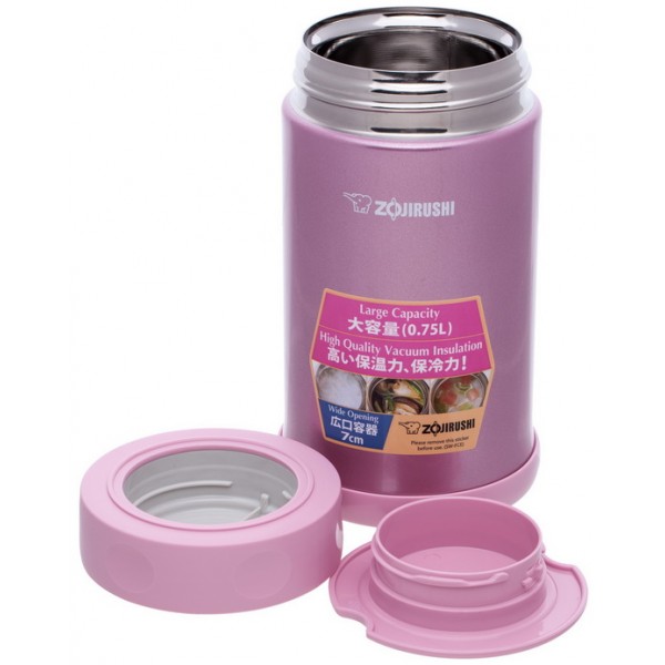 Termo para alimentos aislado al vacío  de 25 oz. Color rosa brillante - Zojirushi