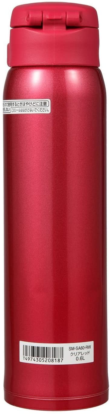 Termo de 20 oz en acero inoxidable aislado al vacío. Color rojo claro - Zojirushi