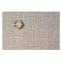 [100124-008] Individual lattice mica rectangular 36 x 48 cm - Chilewich