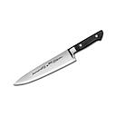 [SBK-105] Cuchillo de Chef 26 cm - Ultimate - Mac