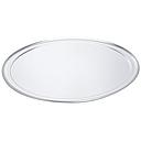 [575318] Bandeja para Pizza 18&quot; en Aluminio - Browne