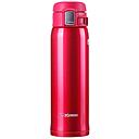 Termo de 16 oz en acero inoxidable. Color rojo claro-Zojirushi