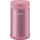 Termo para alimentos aislado al vacío  de 25 oz. Color rosa brillante - Zojirushi