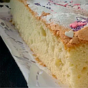 Molde cuadrado 23 x 23 cm para torta siliconado  - Chicago Metallic