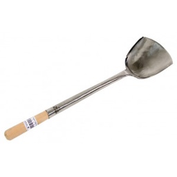 [33941] Pala comida china 18&quot;  - Town Food