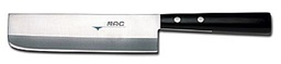 [JU-65] Cuchillo verduras 6.5&quot; japones - Mac